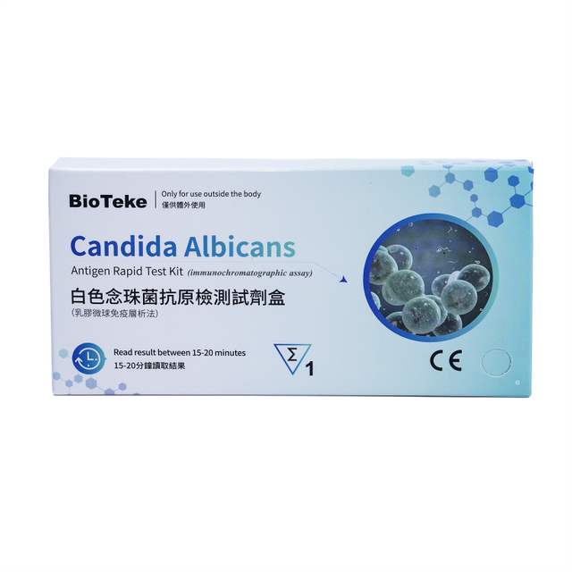 Candida albicans antigén gyors tesztkészlet (Immunochromatographic Assay)