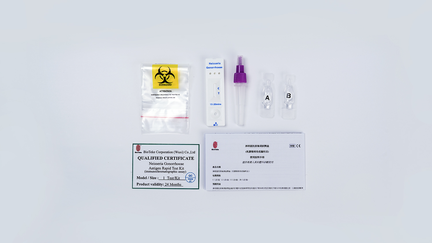 Neisseria gonorrhoeae antigén gyors tesztkészlet (immunochromatográfiai vizsgálat)