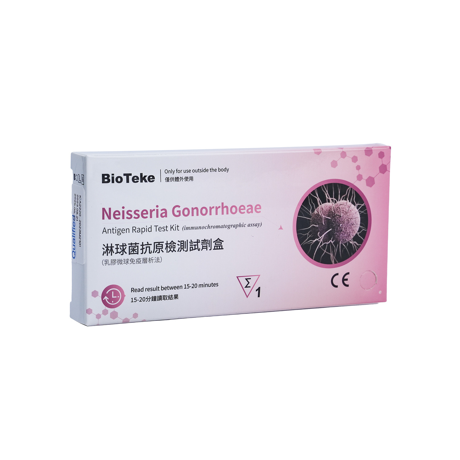 Neisseria Gonorrhoeae tesztkészlet