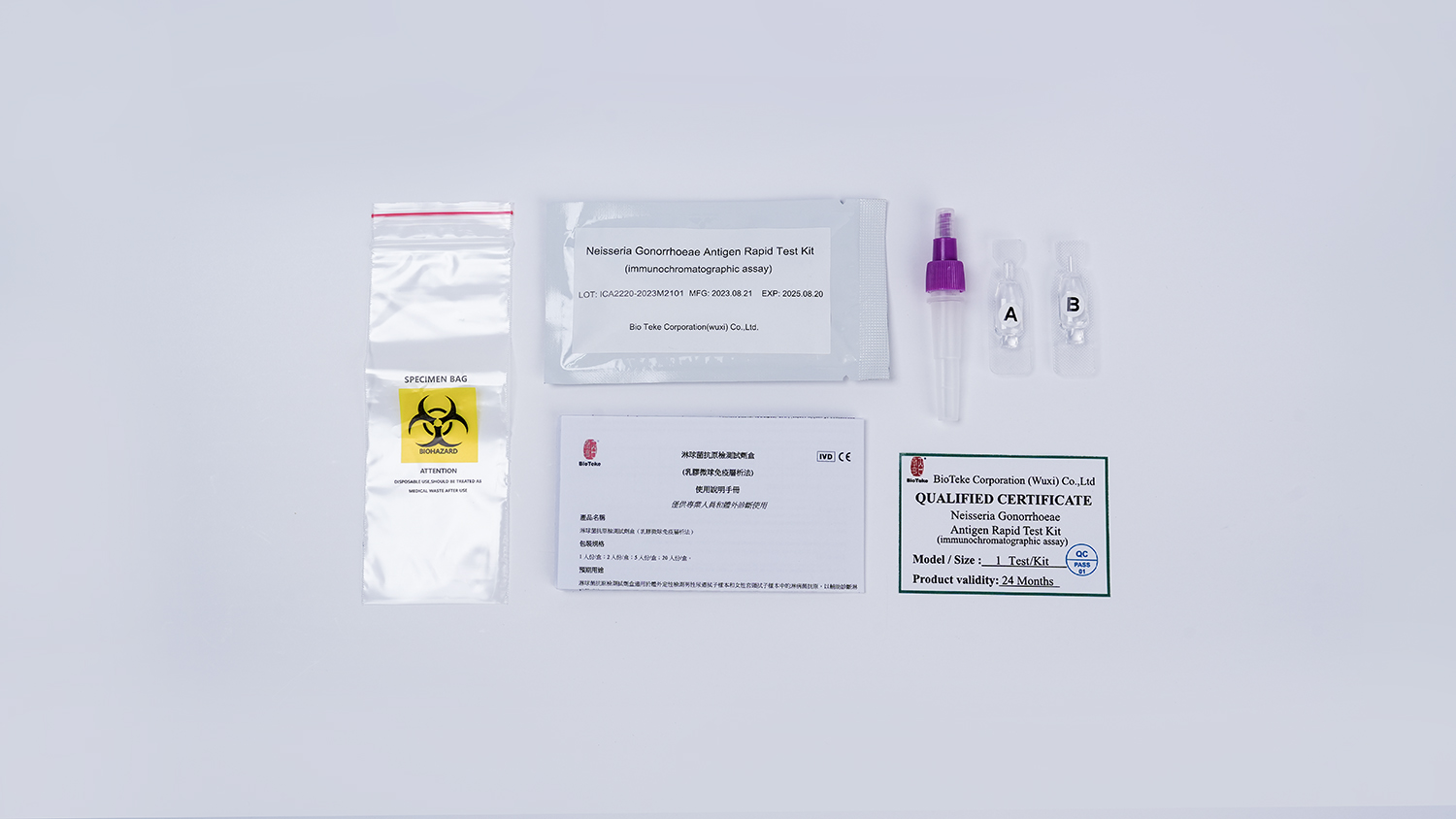 Neisseria gonorrhoeae antigén gyors tesztkészlet (immunochromatográfiai vizsgálat)