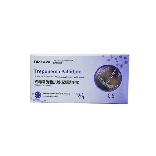 Treponema pallidum antitest gyors tesztkészlet (Immunochromatographic Assay)