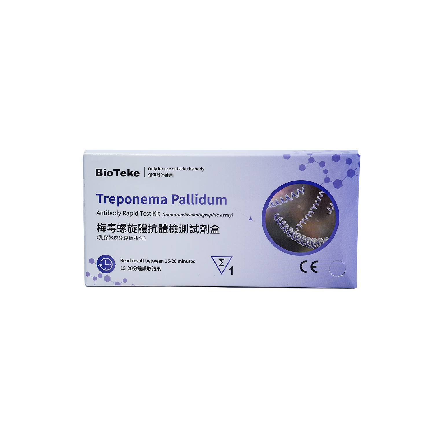 Treponema pallidum gyors teszt