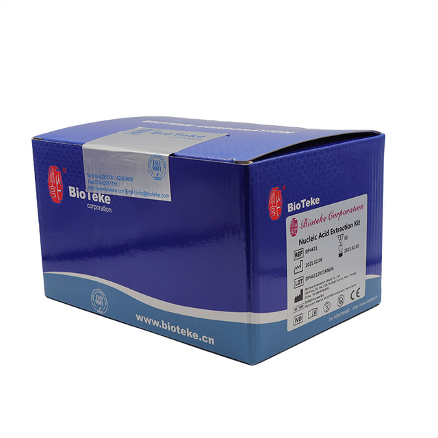 DP4611 széklet DNS gyors extraháló készlet (spin-oszlop)