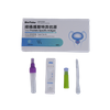 Teljes prosztata -specifikus antigén (TPSA) gyors tesztkészlet (Immunochromatographic Assay)