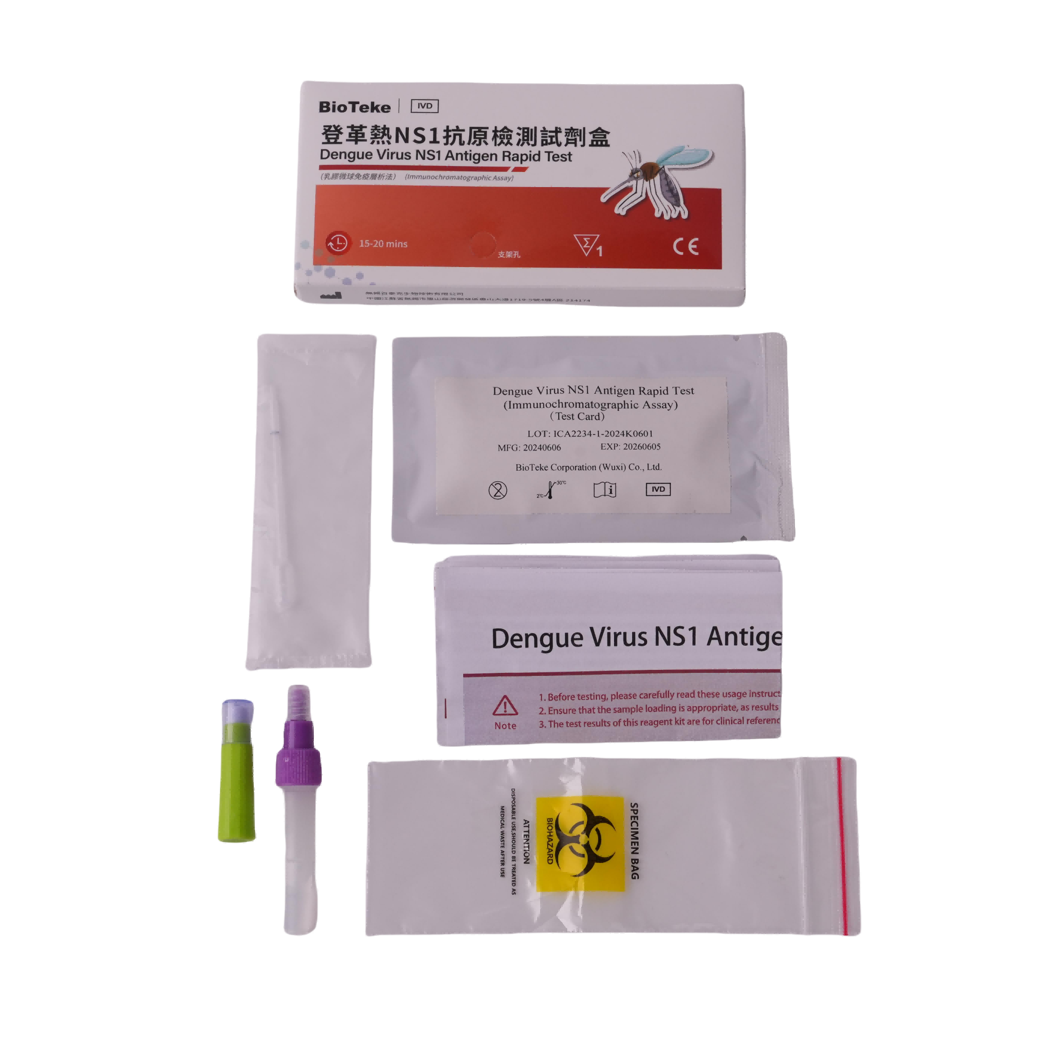 Dengue -vírus NS1 antigén gyors teszt (immunhromatográfiai vizsgálat)