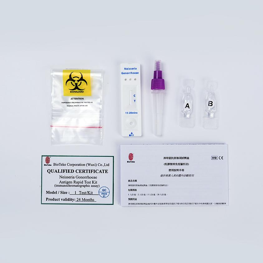 gonorrhea antigén tesztkészlet 
