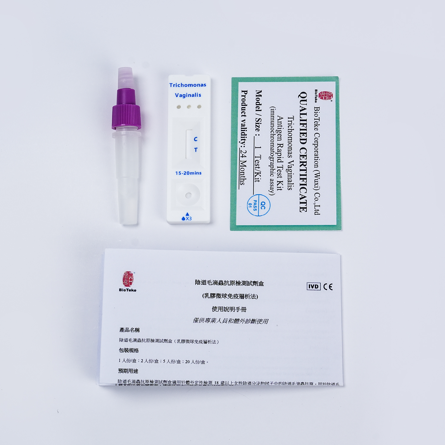 trichomonas vaginalis gyors teszt 