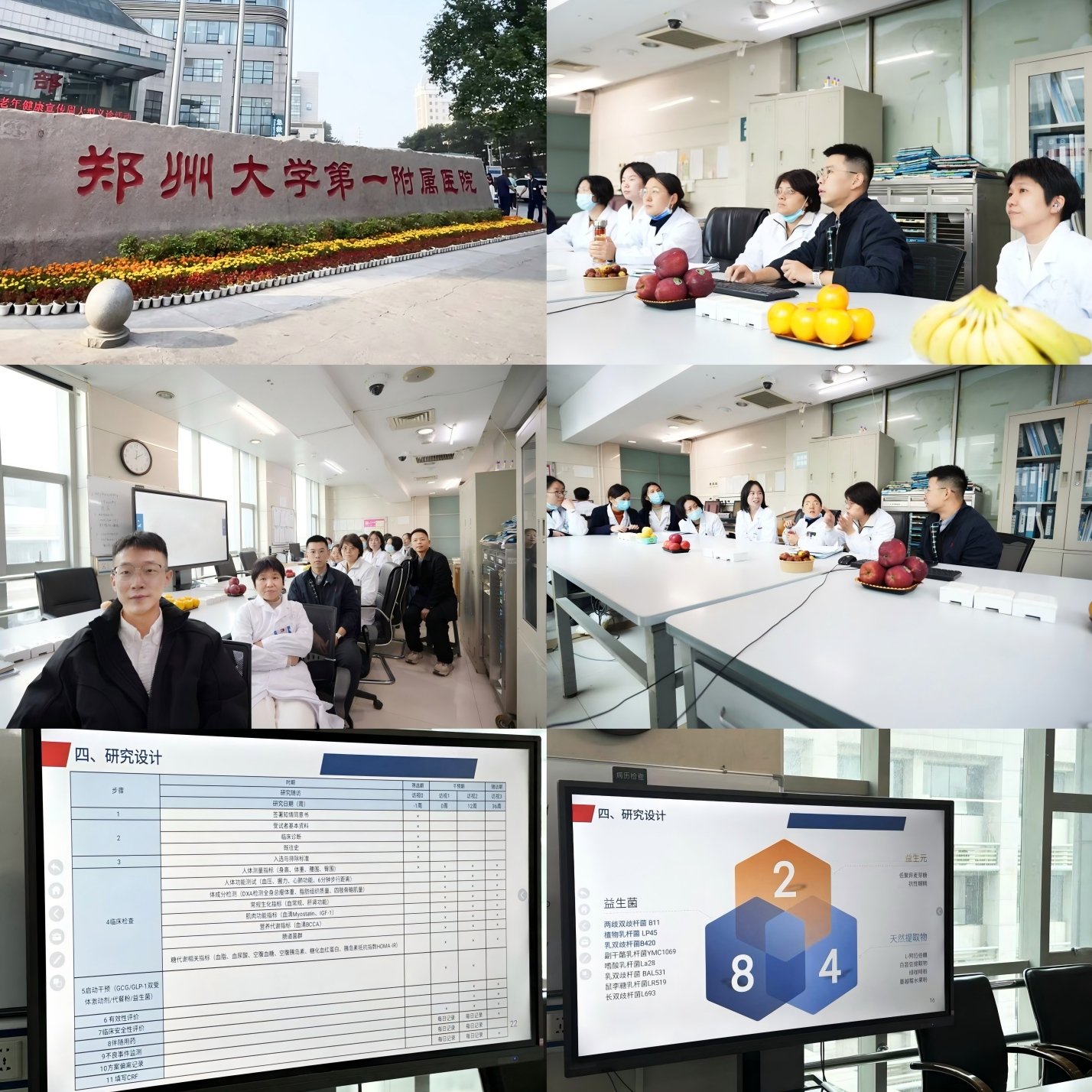 Fedezze fel a 2-es típusú cukorbetegség kezelésének új klinikai stratégiáit