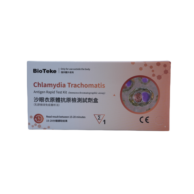 Bioteke Chalamydia trachomatis gyors antigén tesztkészlet otthoni STI diagnosztikai tesztkazetta