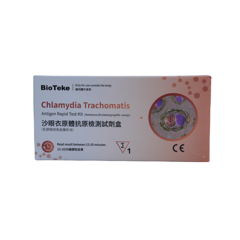 Bioteke Chalamydia trachomatis gyors antigén tesztkészlet otthoni STI diagnosztikai tesztkazetta